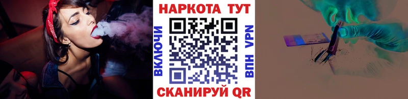 Где найти наркотики Оха Кокаин  Метамфетамин  ГАШ  Конопля  Меф мяу мяу 