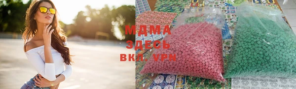прущие крисы Беломорск