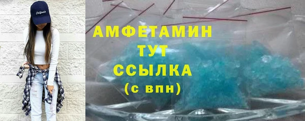прущие крисы Беломорск