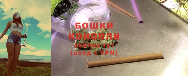 прущие крисы Беломорск
