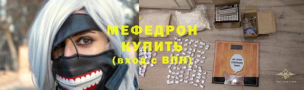 прущие крисы Беломорск