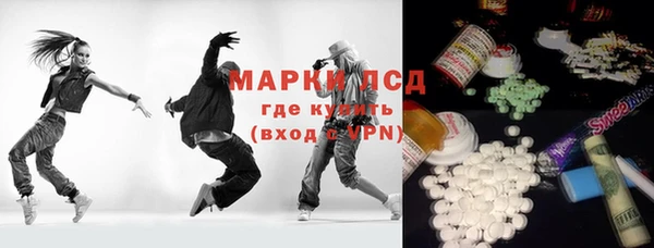 прущие крисы Беломорск