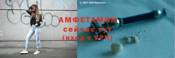 прущие крисы Беломорск