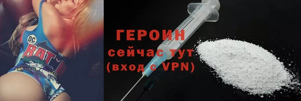 прущие крисы Беломорск