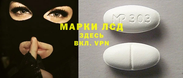 прущие крисы Беломорск