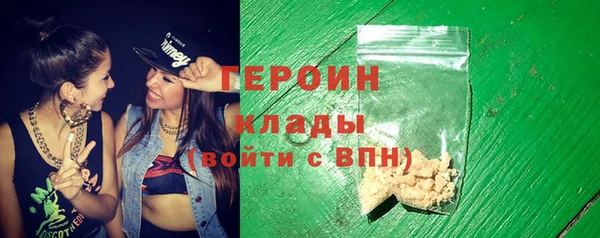 прущие крисы Беломорск