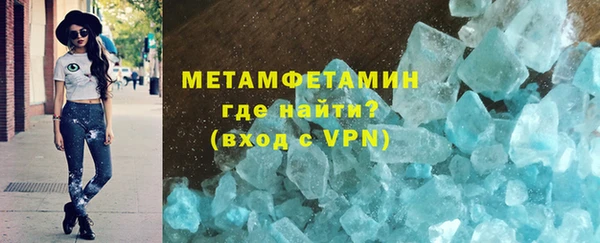 прущие крисы Беломорск