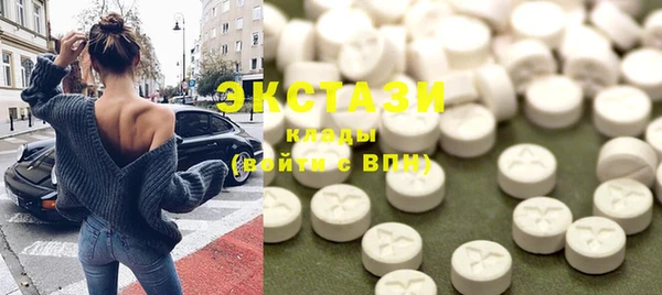 прущие крисы Беломорск