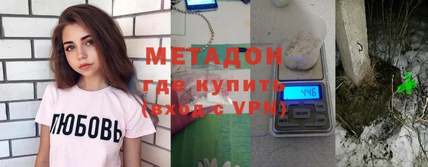 прущие крисы Беломорск