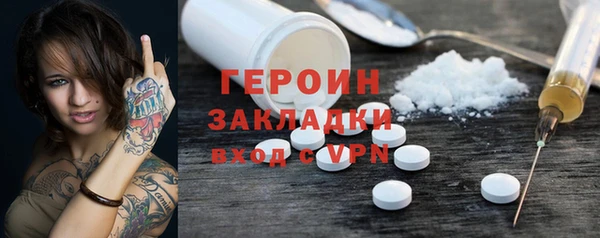 прущие крисы Беломорск