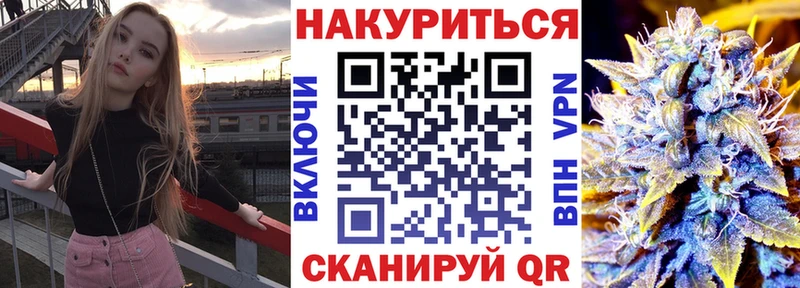 Шишки марихуана сатива Оха
